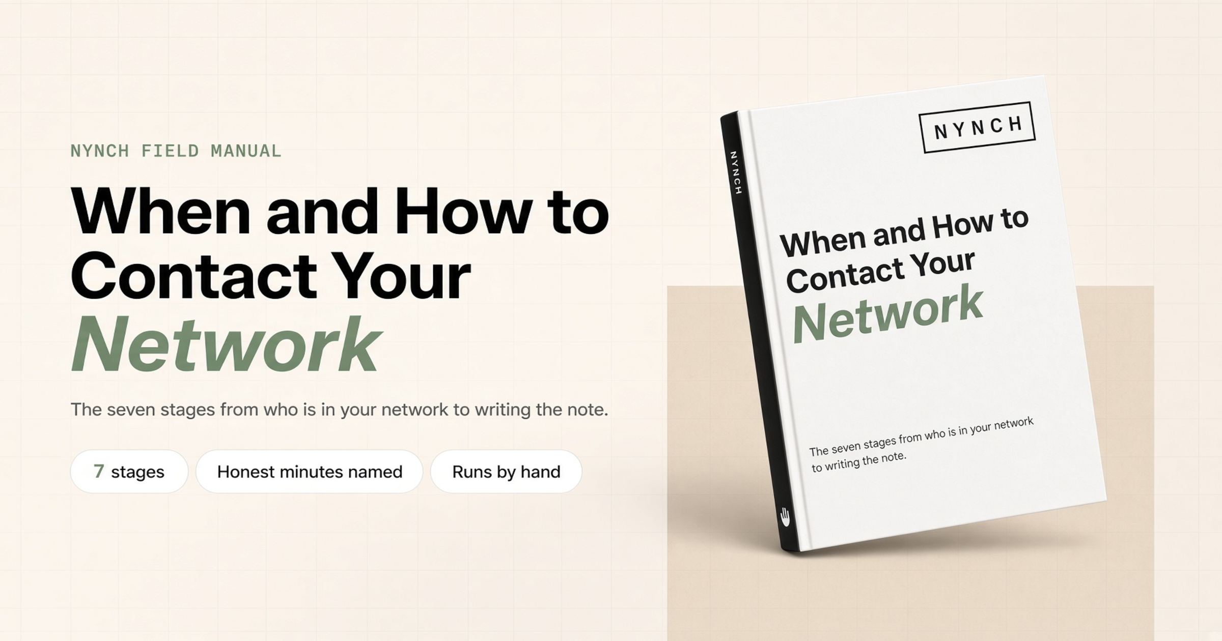 When and How to Contact Your Network, a free Nynch resource